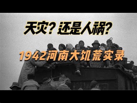 毛澤東 電影